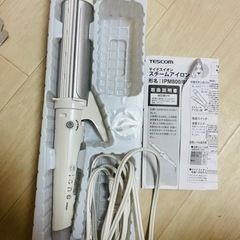 7月24日まで　TESCOM マイナスイオン　スチームアイロンの画像