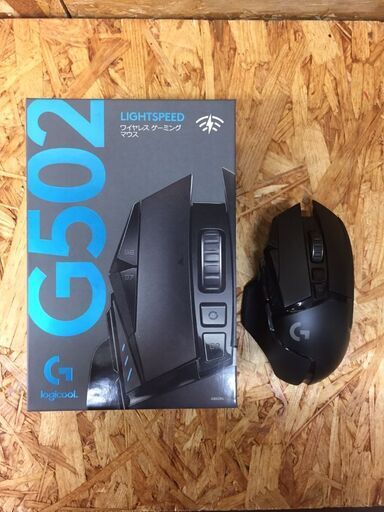 【164】ゲーミングマウス Logicool G502 LIGHTSPEED