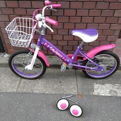 【取引中】子供用自転車②