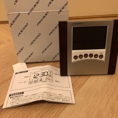 電波時計