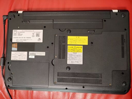 ★美品★人気の白★Windows11★新品SSD★ブルーレイ★リカバリDVD付★