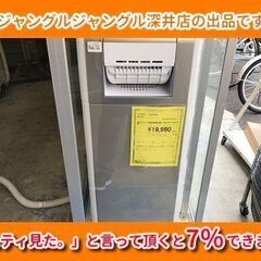☆★ｱｲﾘｽｵｰﾔﾏ 衣類乾燥除湿機 KIJDーK80