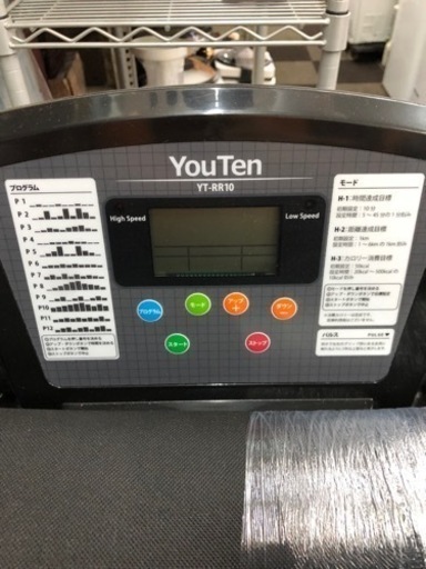 Youten 電動ルームランナー 10km 室内 ランニングマシン ウォーキング 折りたたみ式 ジョギング ダイエット フィットネス トレッドミル