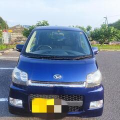 ダイハツムーブ　車検たっぷり
