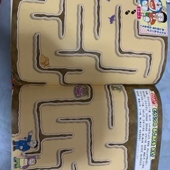 【ドラえもん　マジックルーペで探せ】絵が飛び出すふしぎな絵本　無料の画像