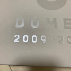 ★嵐公式写真集★の画像