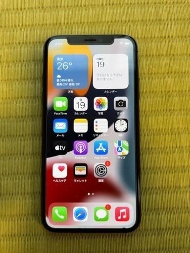 限定値下げ【美品！】iPhone X 256GB スペースグレイ 本体のみ【SIMフリー】