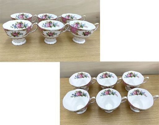 ROYAL ALBERT Lady Carlyle カップ＆ソーサー プレート 皿 小ボウル まとめ セット ロイヤルアルバート レデ