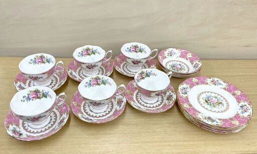   Lady Carlyle カップ＆ソーサー プレート 皿 小ボウル まとめ セット ロイヤルアルバート レディカーライル 花柄 札幌市手稲区
