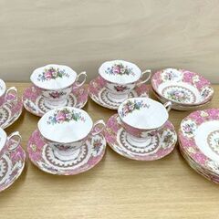 ROYAL ALBERT Lady Carlyle カップ＆ソーサー プレート 皿 小ボウル