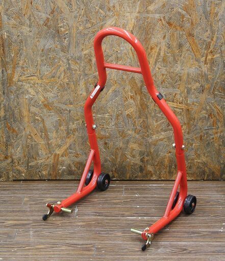 札幌 東区 引き取り モトトモ リアバイクスタンド 007V メンテナンススタンド 耐荷重160kg/アーム幅255～370mm