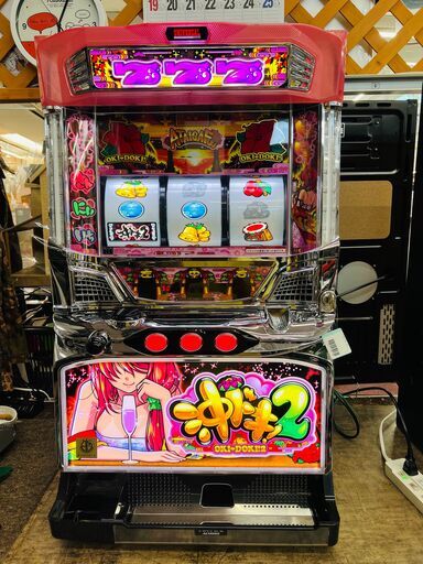 沖ドキ！2 スロット実機