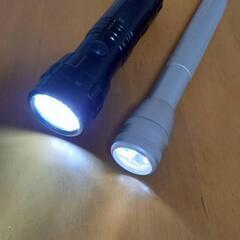 LED懐中電灯 2本