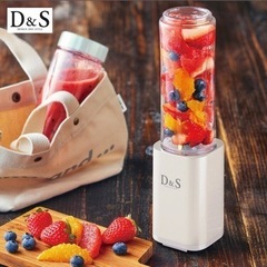 【新品】D＆S ミニボトルブレンダー ホワイト　調理家電 調理器...