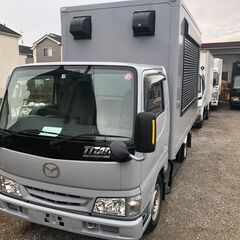 キッチンカー製作大工さん募集の画像