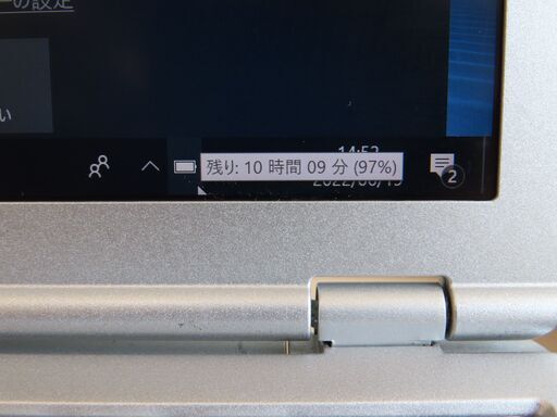 JC0613　パナソニック Let's Note CF-SZ6 16GB SIM Office2019