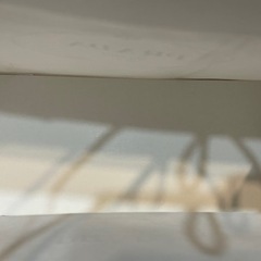 プラダ 紙袋 ショッパー シミや汚れ多数あり ブランドの画像