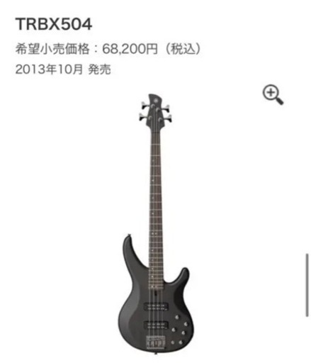 ヤマハ YAMAHA エレキベース TRBX504 TBL