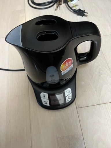 ティファール  KO620 ブラック