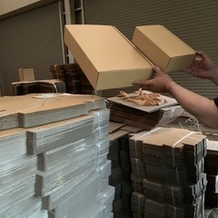 ダンボール山ほど(工作の材料などにも)の画像