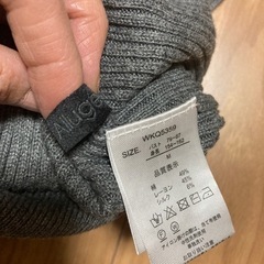 ビームスニット＆アルージュカーディガンの画像
