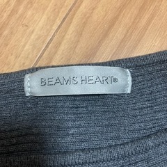 ビームスニット＆アルージュカーディガンの画像
