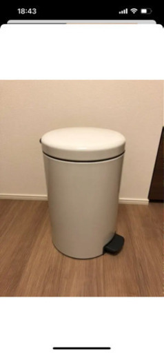 ブラバンシア brabantia ペダルビン ゴミ箱 20L ミネラルホワイト