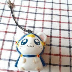 ハム太郎の中古が安い!激安で譲ります・無料であげます(4ページ ハム太郎の中古が安い!激安で譲ります・無料であげます(4ページ