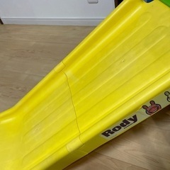 差し上げます　ロディジャングルジム　すべり台ありの画像