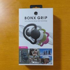 BONX GRIP BX2-MTBKBK1　ボンクス　グリップ