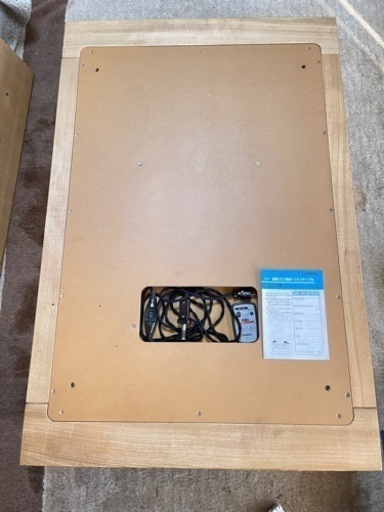 （旧出品）カリモク家具 こたつ兼用ダイニングテーブル コタツ型ローテーブル