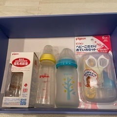 哺乳瓶3本とお手入れセット
