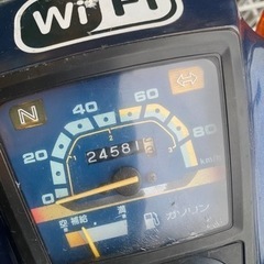 スーパーカブカスタム70の画像