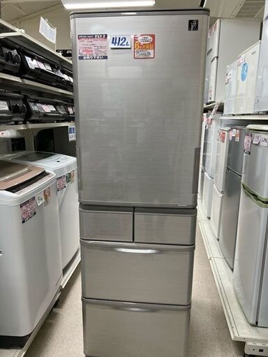 SHARP　冷蔵庫　両開きドア　412L SJ-W412F-S 2020年製