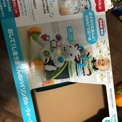 Fisher price バイリンガル　ウォーカーの画像