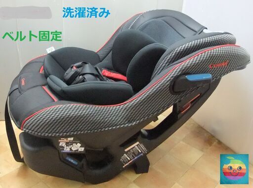 綺麗/マルゴットEG/新生児～７歳頃/義務期間カバーで経済的/ベルト固定/洗濯済み