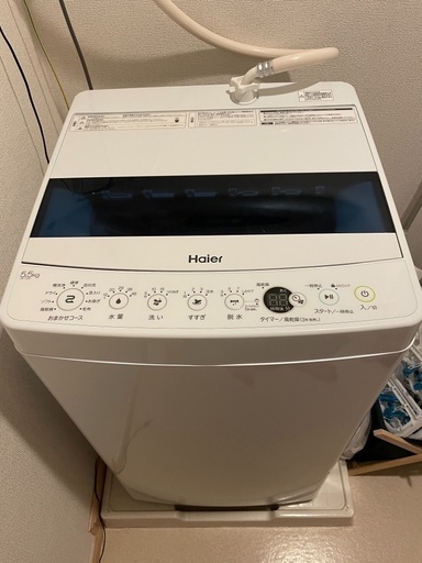 【取引中】2020年製　ハイアール洗濯機