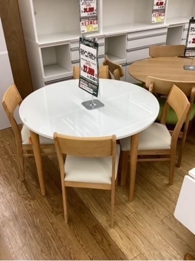 KF-81【新入荷　アウトレット】円卓ダイニング5点セット　ナチュラル×白