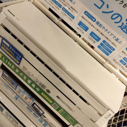 パナソニック　エアコン【トレファク桶川店】