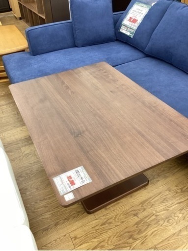 KF-82【新入荷　リサイクル品】SPIGA 昇降式リビングテーブル　ブラウン