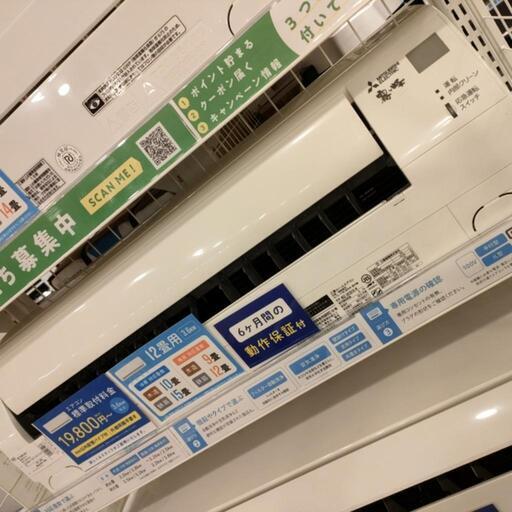 三菱　霧ヶ峰　エアコン　3.6kw