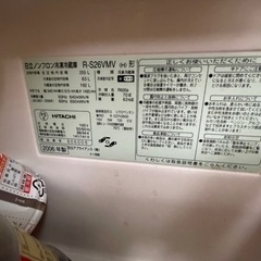 【無料】冷蔵庫　7/30午前中に引取可能な方限定の画像