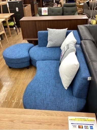 KF-84【新入荷　アウトレット】カウチソファ3点セット　ブルー