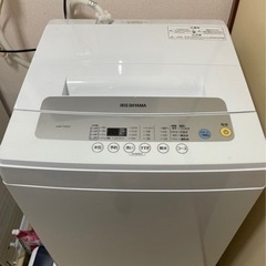 売ります