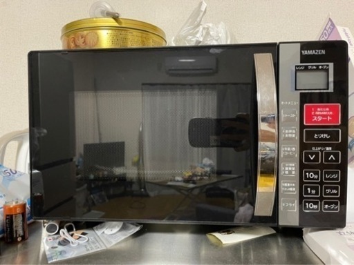売ります
