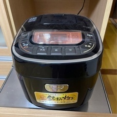 売ります