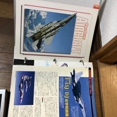 (相談中)週間　ワールド・エアクラフト　世界の航空機　完全データファイルの画像