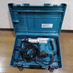 マキタhm0830はつりハツリ斫り電動ハンマ