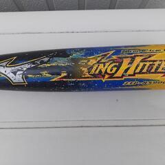 低学年用　少年野球バットの画像