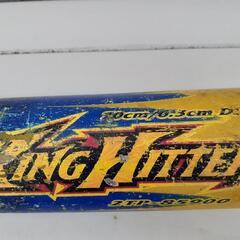 低学年用　少年野球バットの画像